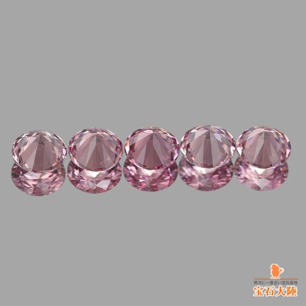 天然マラヤガーネット 0.86ct/5P 【ワンランクアップ品質・良色】3.5mm