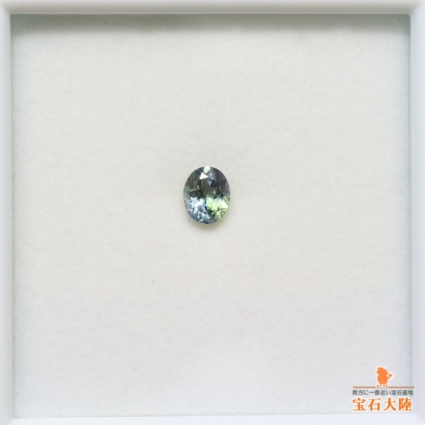 天然ゾイサイト 0.62ct 【マルチカラー】 タンザニア