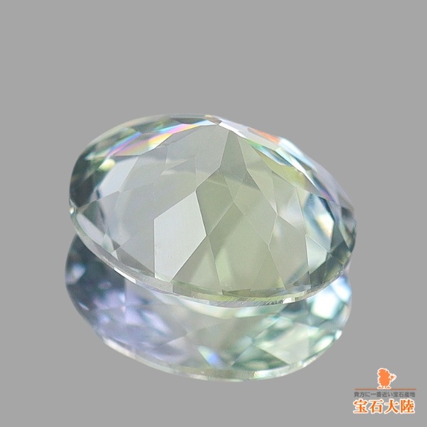 天然ゾイサイト 0.62ct 【マルチカラー】 タンザニア