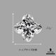 天然ダイヤモンド 0.33ct 【リリィカット】D VS2 GIA鑑定付　※オーダー限定
