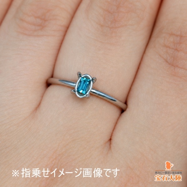 天然グランディディエライト 0.09ct 【グリーンブルー】 マダガスカル
