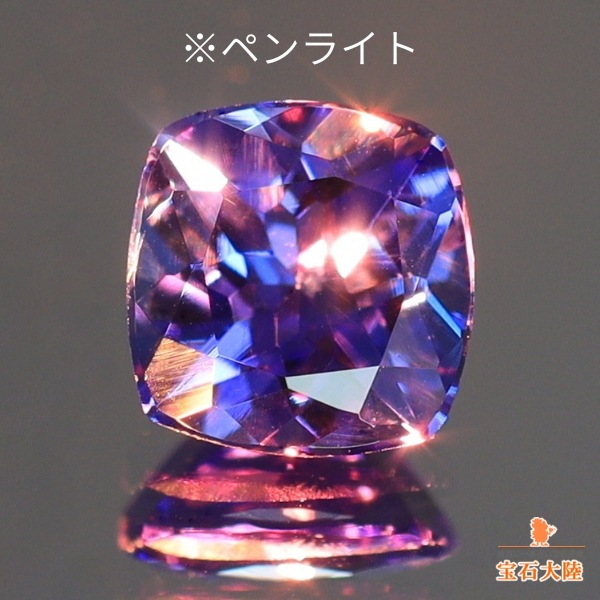 ★超大粒！クリアタンザナイト タンブルビーズ27×18×12ミリA(珍品！) 2_000000025375.jpg?1789531679