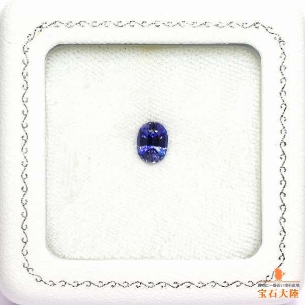 天然ベニトアイト 1.26ct 【素晴らしい逸品!!】 ジェム品質 アメリカ