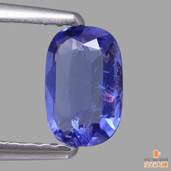 天然ハックマナイト 0.38ct 【ブルー】 アフガニスタン