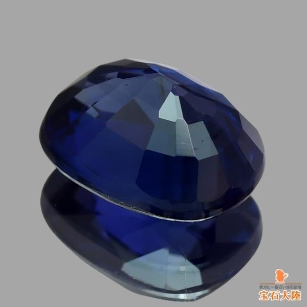 天然サファイア 1.26ct 【濃厚青色】 非加熱 鑑別付 ◇コレマ品