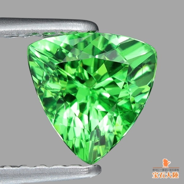 天然ツァボライトガーネット 1.07ct 【上質な煌めき】 トリリアント タンザニア