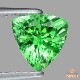 天然ツァボライトガーネット 1.07ct 【上質な煌めき】 トリリアント タンザニア