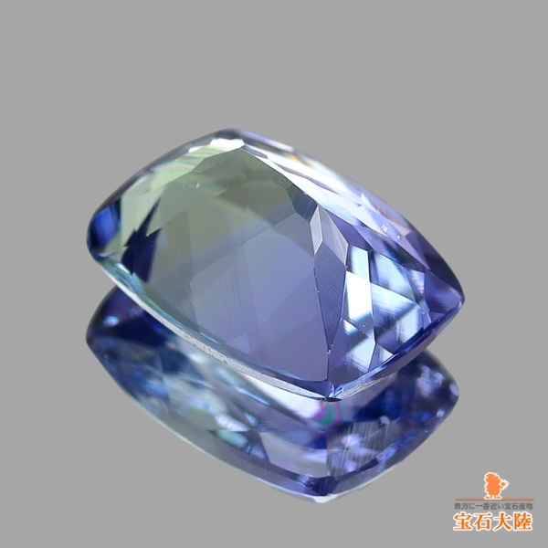天然ゾイサイト 0.71ct 【非加熱】 バイカラー 天然ゾイサイト 0.71ct 【非加熱】 バイカラー