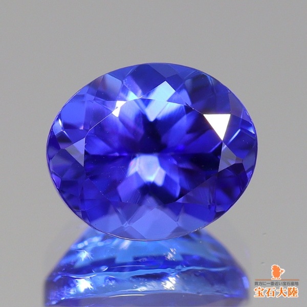 天然タンザナイト 0.81ct 【美濃色】 オーバル