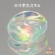 天然ウォーターオパール 1.46ct 【バロック】 メキシコ