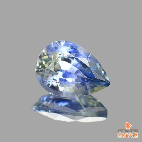 天然バイカラーサファイア　0.25ct　【ブルー&イエロー】　スリランカ