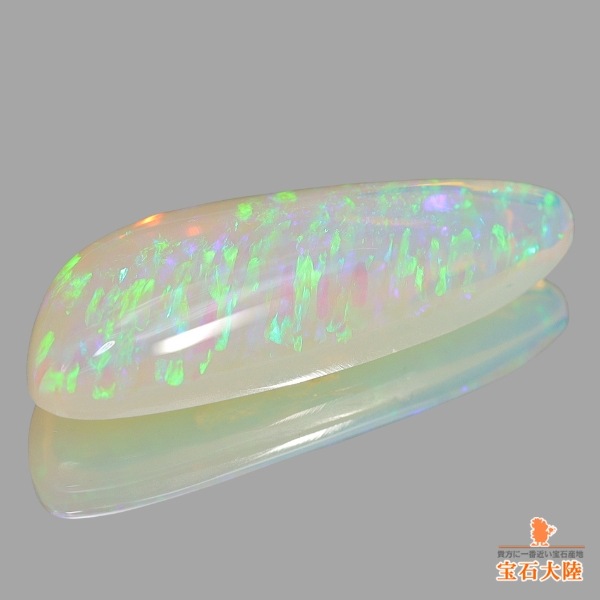 天然オパール 2.76ct 【ブルーグリーン・クリスタル】 ライトニングリッジ