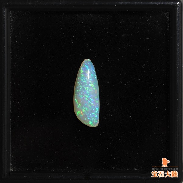 天然オパール 2.76ct 【ブルーグリーン・クリスタル】 ライトニングリッジ