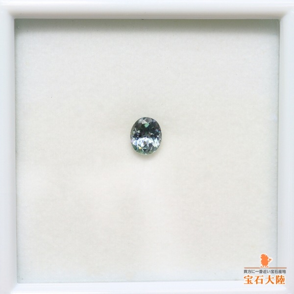 天然ゾイサイト 0.68ct 【マルチカラー】 タンザニア