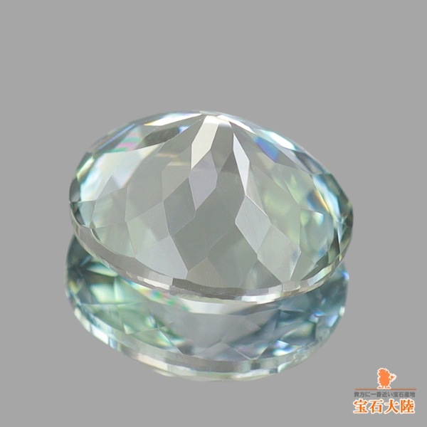 天然ゾイサイト 0.68ct 【マルチカラー】 タンザニア