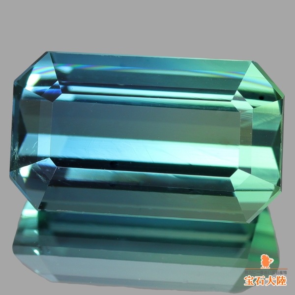【高品質】◆希少 グリーンブルートルマリン カラーグラデーション「新しい始まり」 天然バイカラートルマリン 3.52ct 【極上グラデーション】アフガニスタン