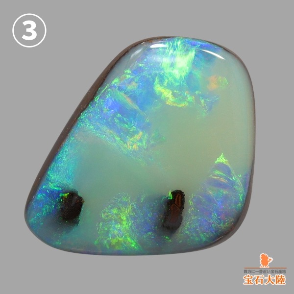 ボルダー　オパール　オーストラリア産　天然 天然ボルダーオパール 【オーストラリア産】 ◇セレクト