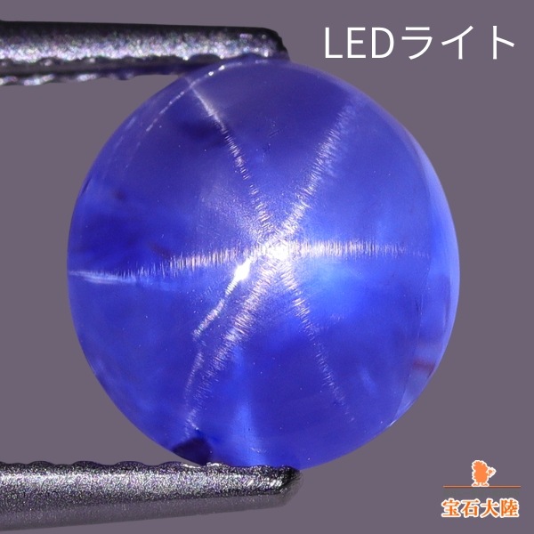 天然サファイア 3.70ct 【六条スター】 スリランカ
