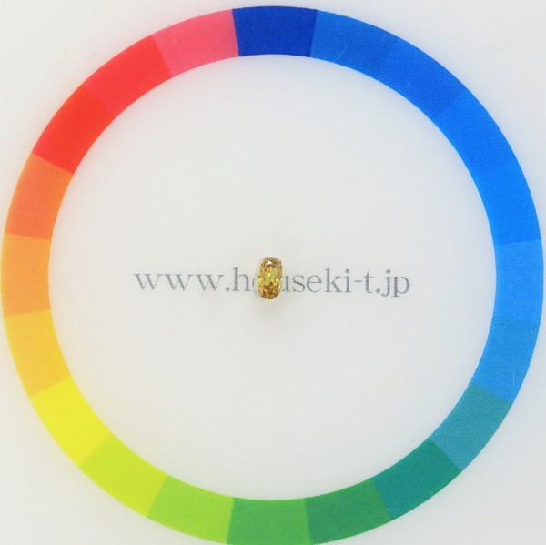 天然イエローダイヤモンド 0.106ct 【FANCY DEEP ORANGY YELLOW】中宝ソ付◇CM