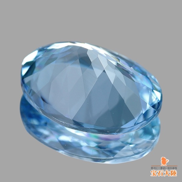 天然アクアマリン 1.40ct 【サンタマリア・アフリカーナ