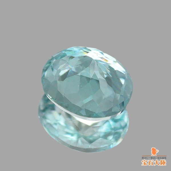 天然グランディディエライト 0.23ct 【瑞々しいグリーンブルー ソ付きグランディディエライト0.104ct