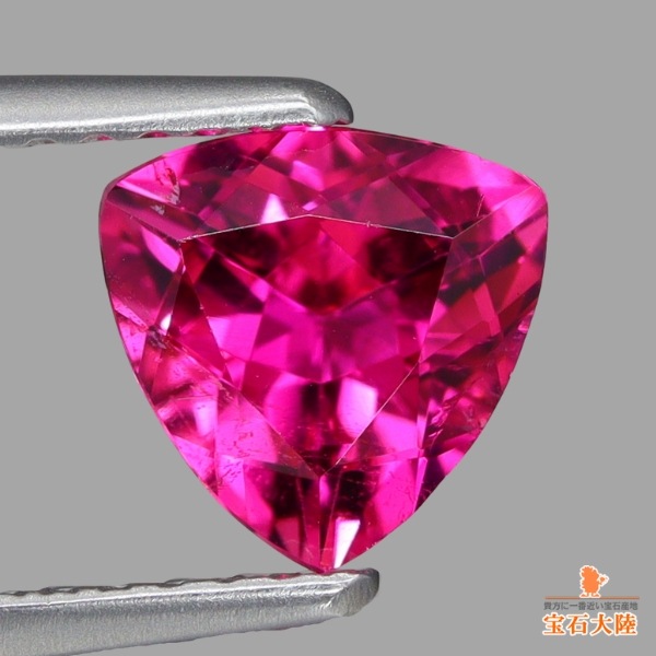 天然トルマリン 0.97ct 【ルベライト】 モザンビーク