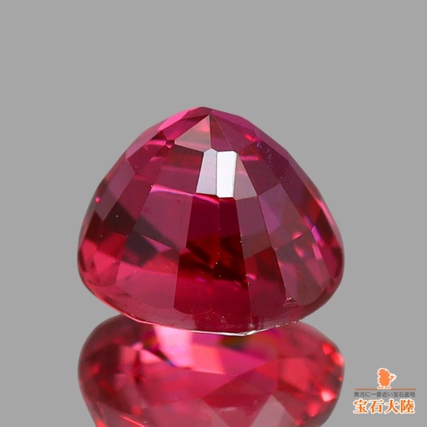 天然ルビー 0.69ct 【Pigeon Blood】 モザンビーク 鑑別付