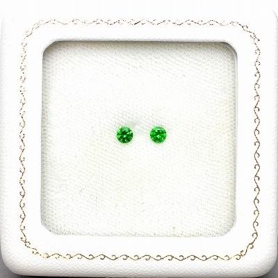 0.33ct/2P天然デマントイドガーネット【ロシア】 ペア