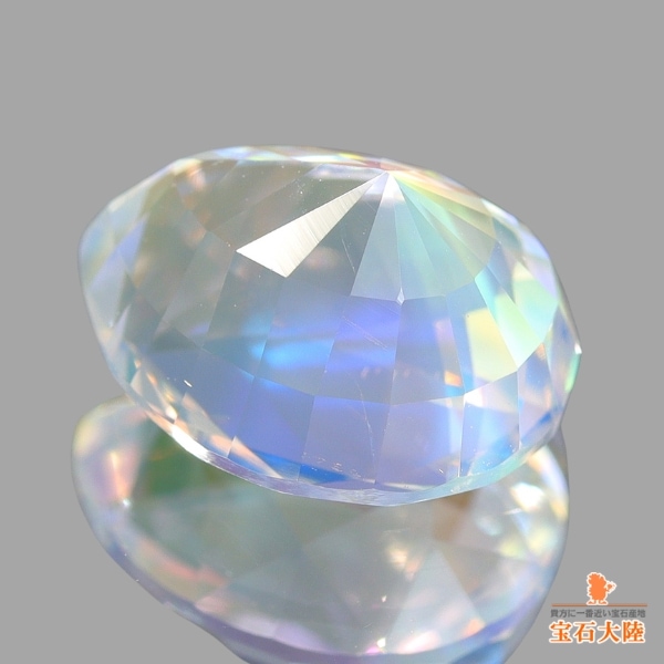 天然アンデシンラブラドライト 2.44ct 【レインボーシラー】