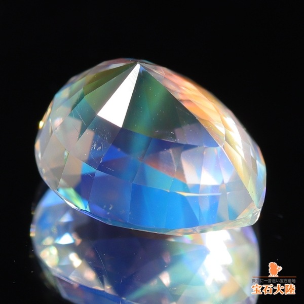 天然アンデシンラブラドライト 2.64ct 【レインボーシラー