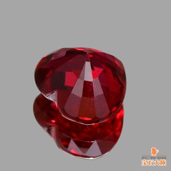 天然ルビー 0.46ct 【非加熱】 モザンビーク 非加熱分析報告書付