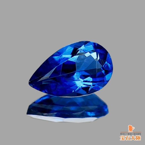 0.10ct 天然アフガナイト【レア】アフガニスタン