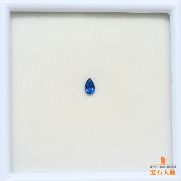 0.10ct 天然アフガナイト【レア】アフガニスタン