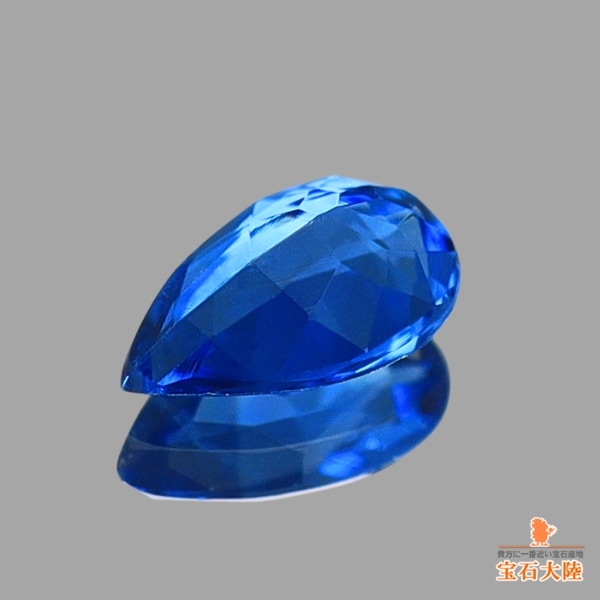 0.10ct 天然アフガナイト【レア】アフガニスタン