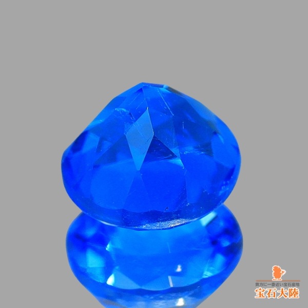 天然アウイナイト 0.33ct 【ネオンブルー】 ドイツ