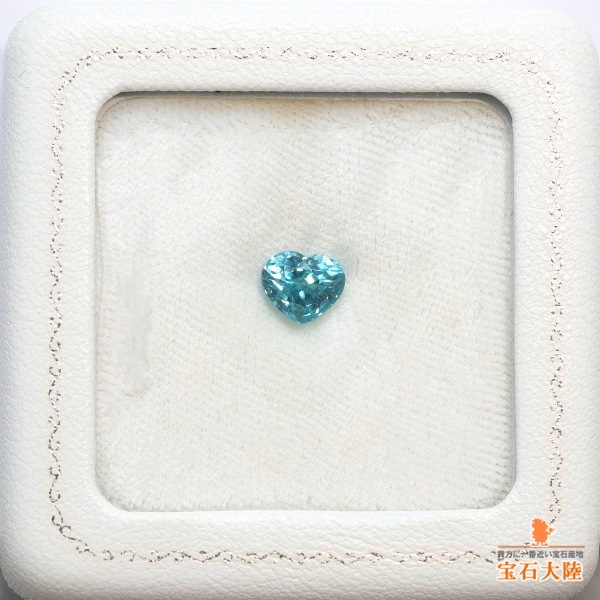 天然ジルコン 2.80ct 【煌めくブルー】ハート カンボジア
