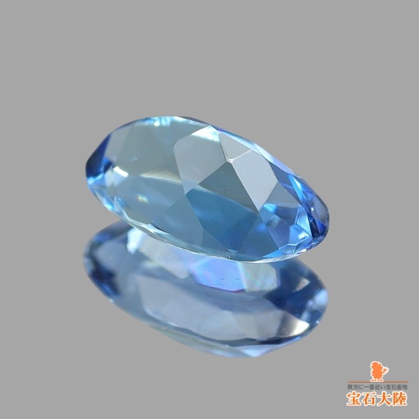 天然アクアマリン 0.20ct 【Tatu産】 ブラジル