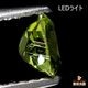 天然ペリドット 0.57ct 【隕石・レインボー】クッション パラサイト
