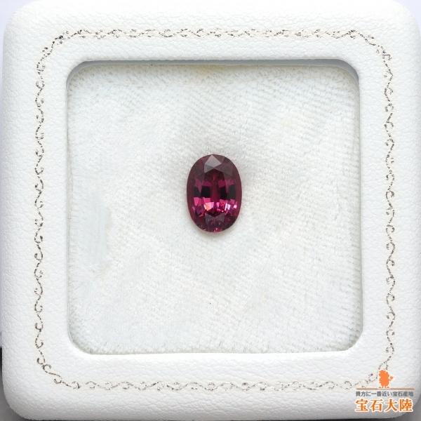天然ロードライトガーネット 3.30ct 【妖艶な赤紫】 美品