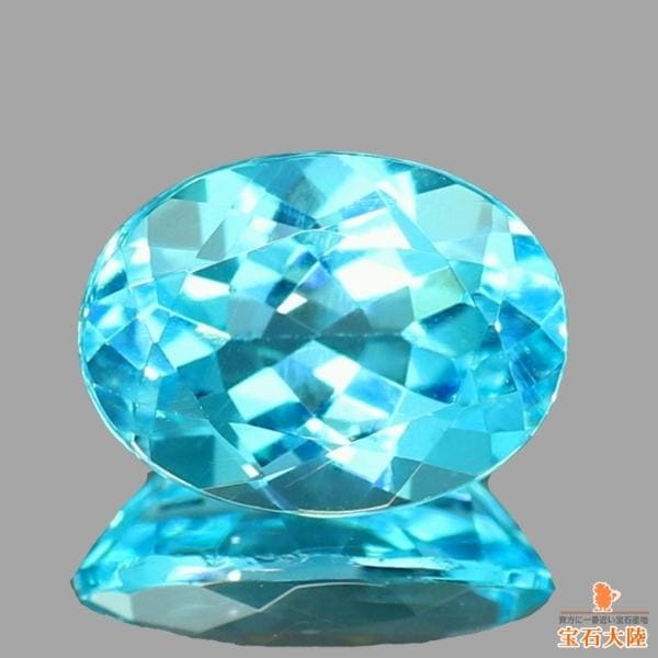 天然アパタイト 1.33ct 【パライバカラー】 マダガスカル