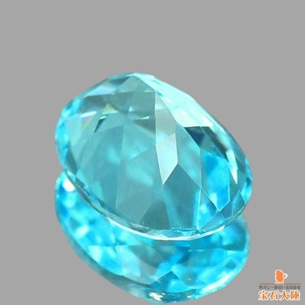 高品質　マダガスカル産　アイオライト＆アパタイト共生スフィア 希少・最高品質]マダガスカル産ヘマタイトインクォーツ丸玉/板状結晶