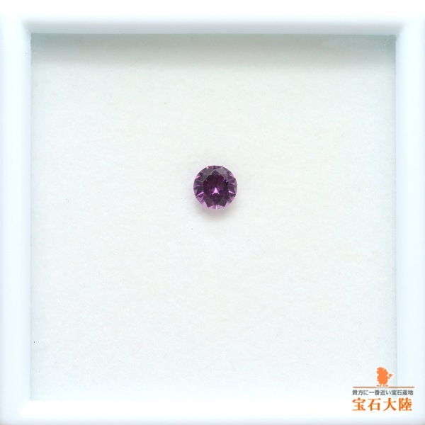 天然ロードライトガーネット 0.55ct 【高貴な紫】 美色 ダイヤカット 天然ロードライトガーネット 0.55ct 【高貴な紫】 美色 ダイヤカット