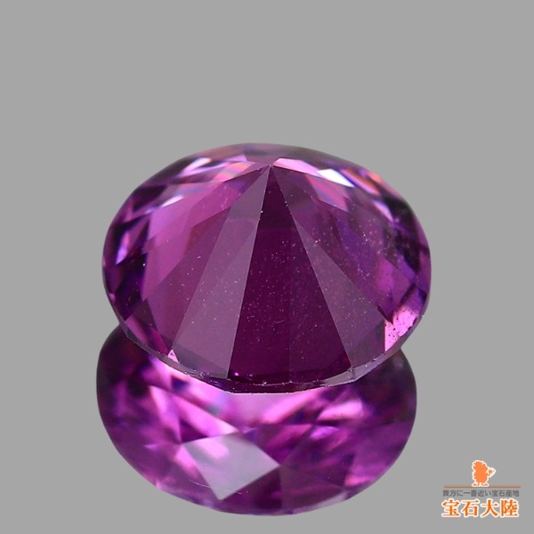 天然ロードライトガーネット 0.55ct 【高貴な紫】 美色 ダイヤカット