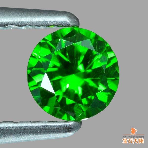天然デマントイドガーネット 0.36ct 【VIVID NEON GREEN】 ロシア