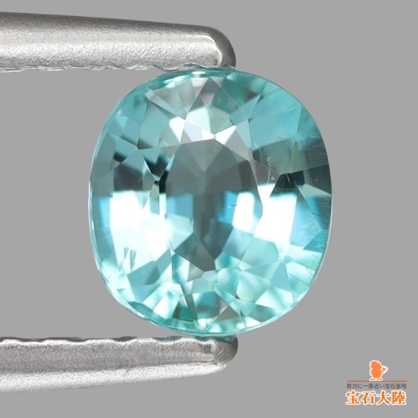 天然グランディディエライト 0.54ct 【爽やかブルー】 稀少石
