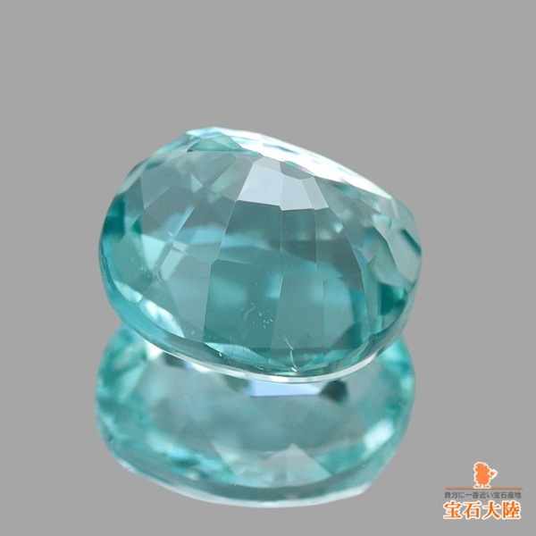 天然グランディディエライト 0.54ct 【爽やかブルー】 稀少石