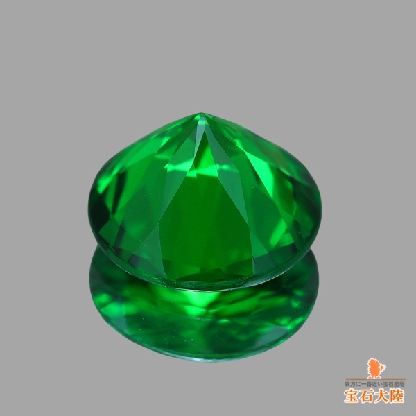 天然ツァボライトガーネット 0.43ct 【美濃色】 タンザニア