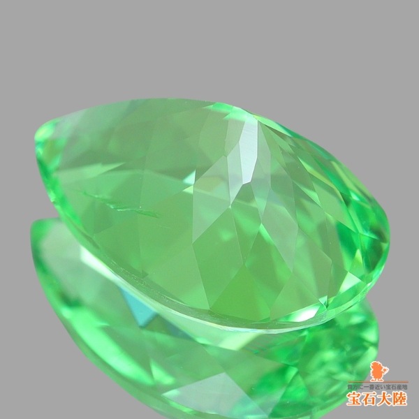 天然ミントガーネット 1.81ct 【極上クオリティー】 美品 メレラニ・UV 