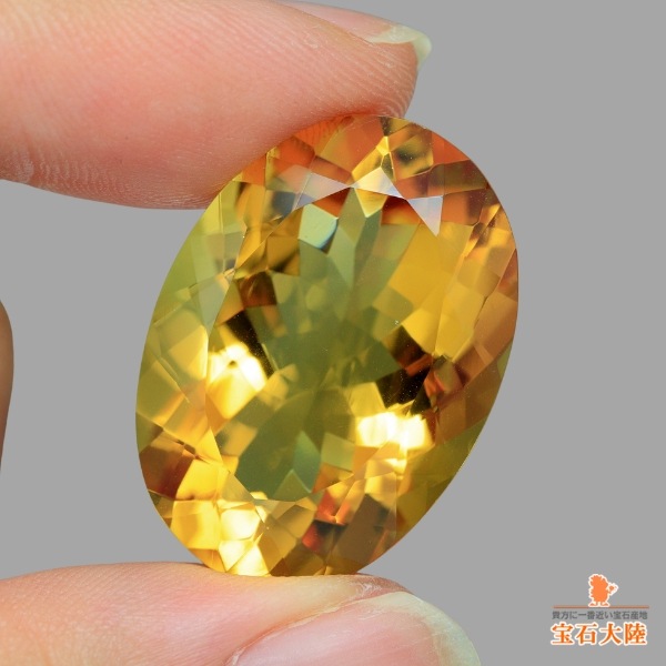 天然シトリン 天然シトリン ポイント82g(非加熱/磨き)《自信/センタリング》レア