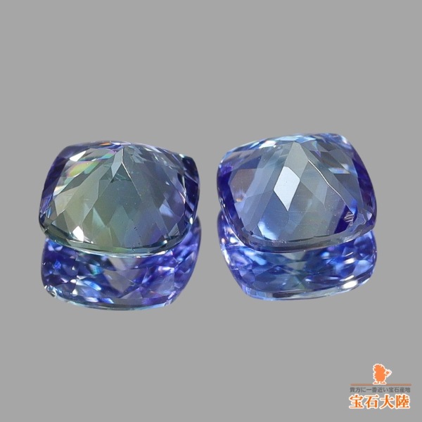 天然ゾイサイト 1.43ct/2P 【マルチブルー】 クッション ペア